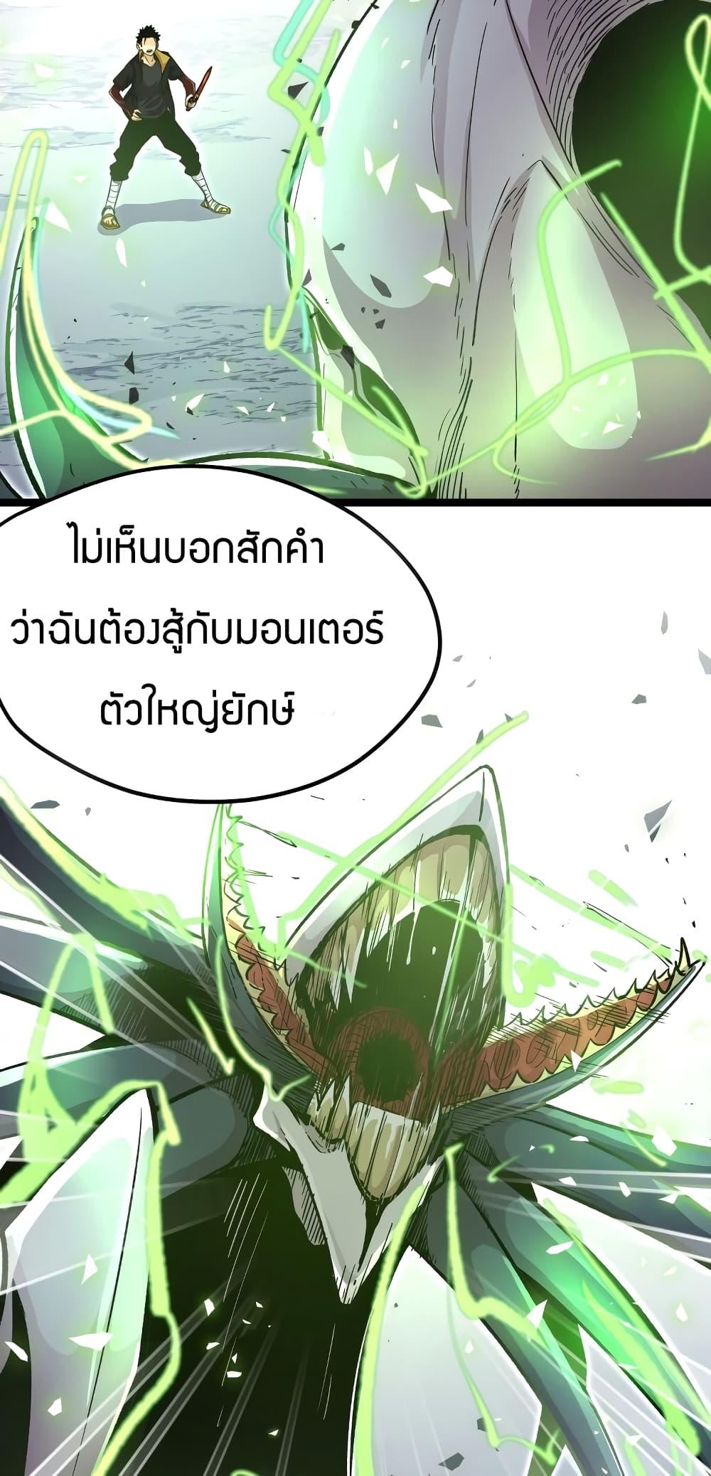100004674.jpg