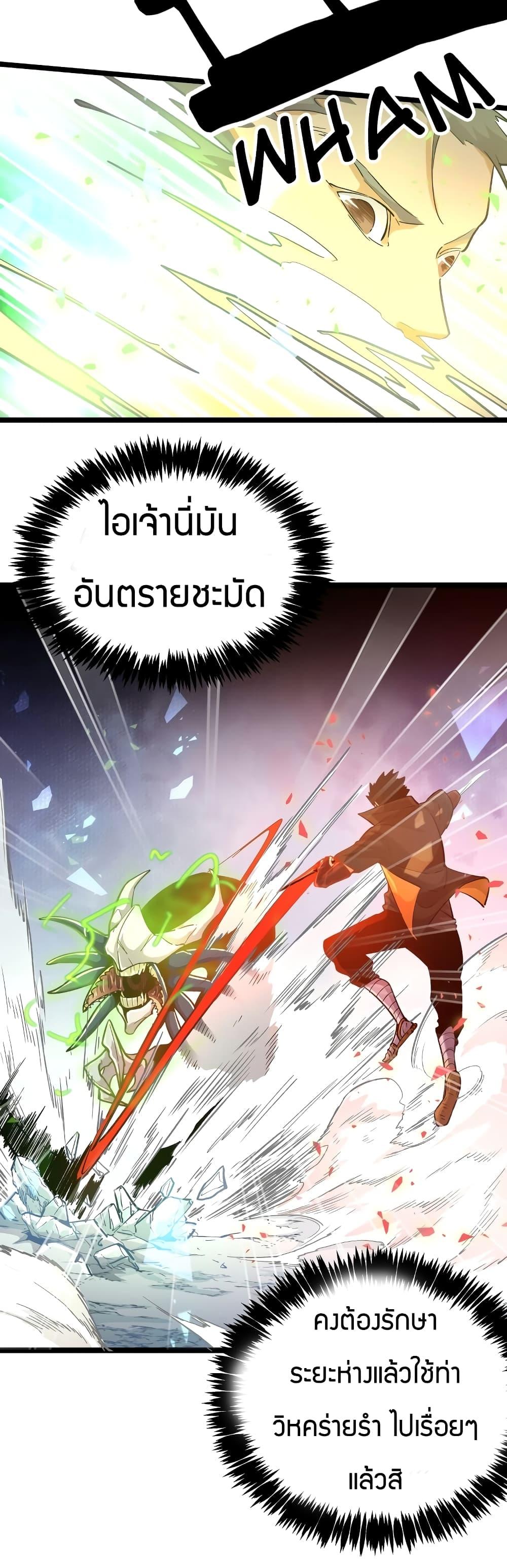 100004930.jpg
