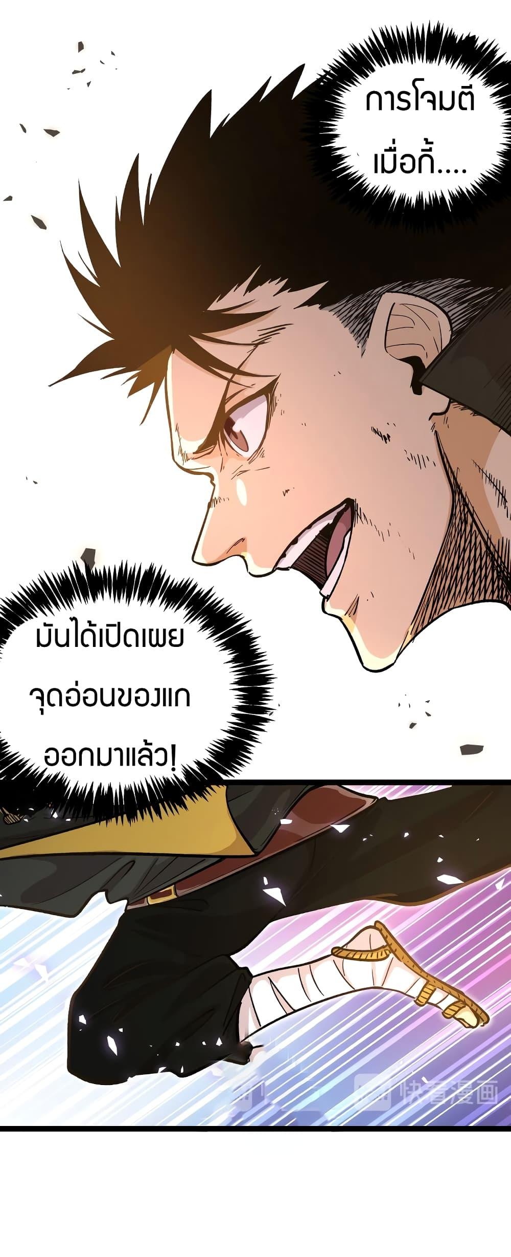 100007811.jpg