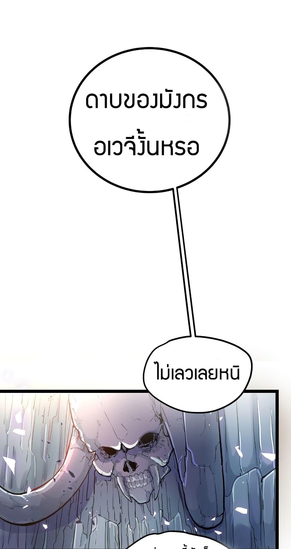 100008099.jpg