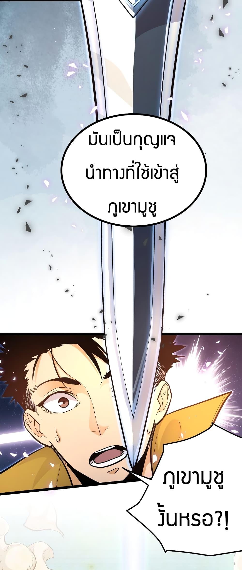 100008227.jpg