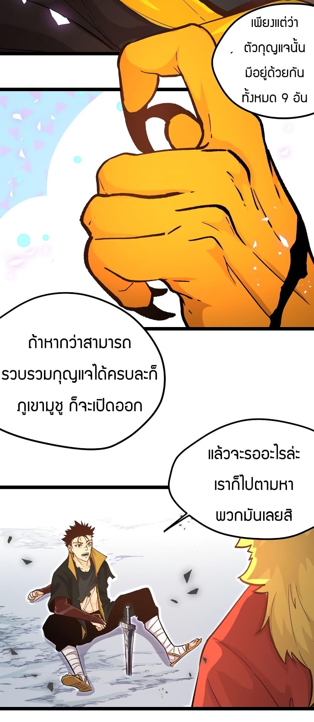 100008291.jpg