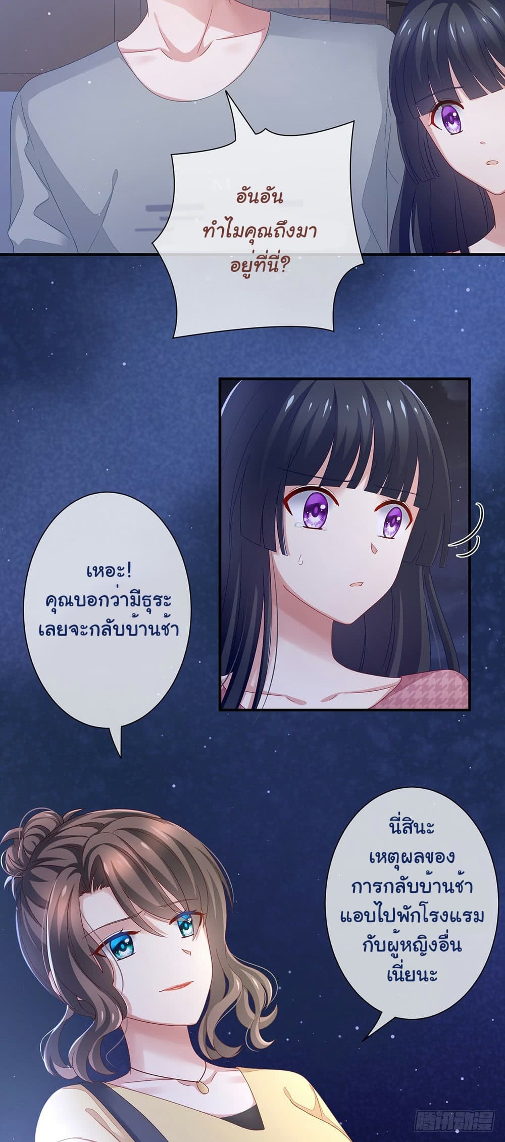 1800113802.jpg