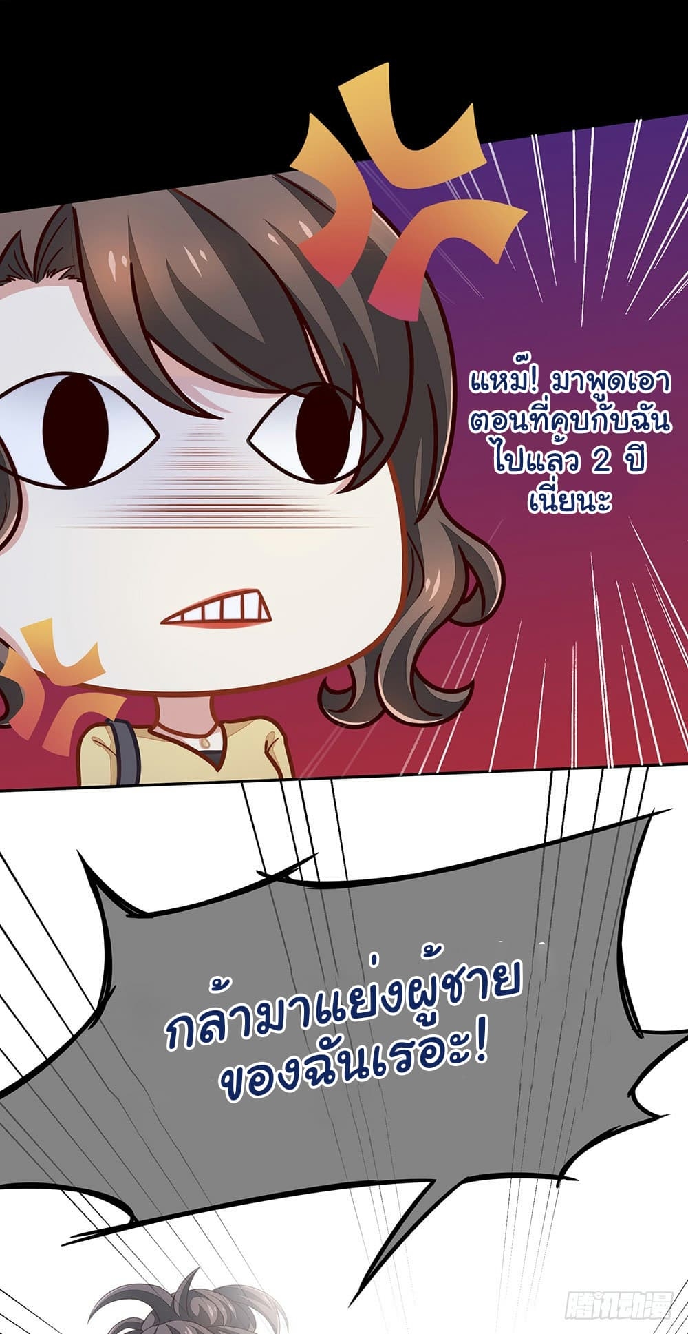 1800113930.jpg