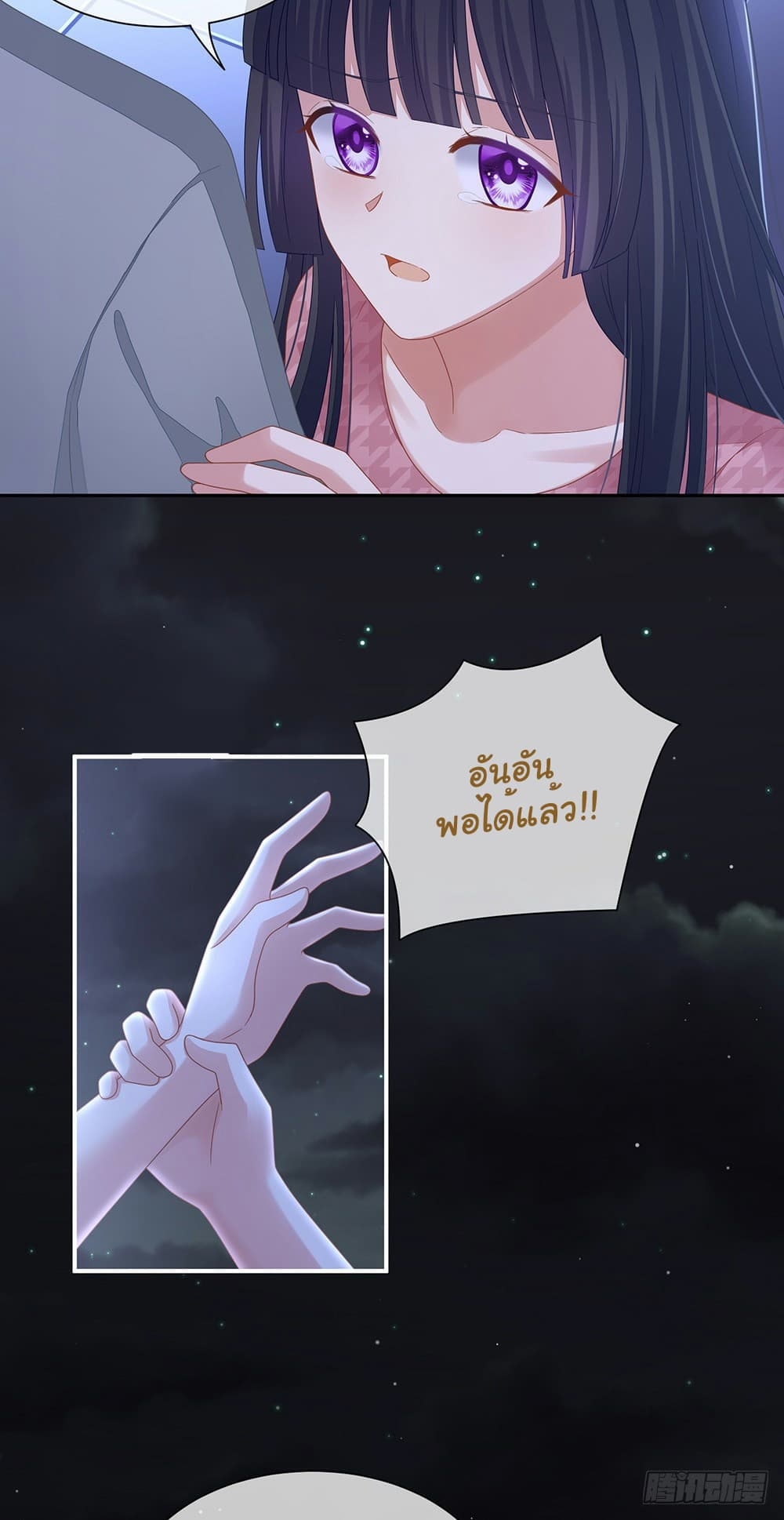 1800113994.jpg