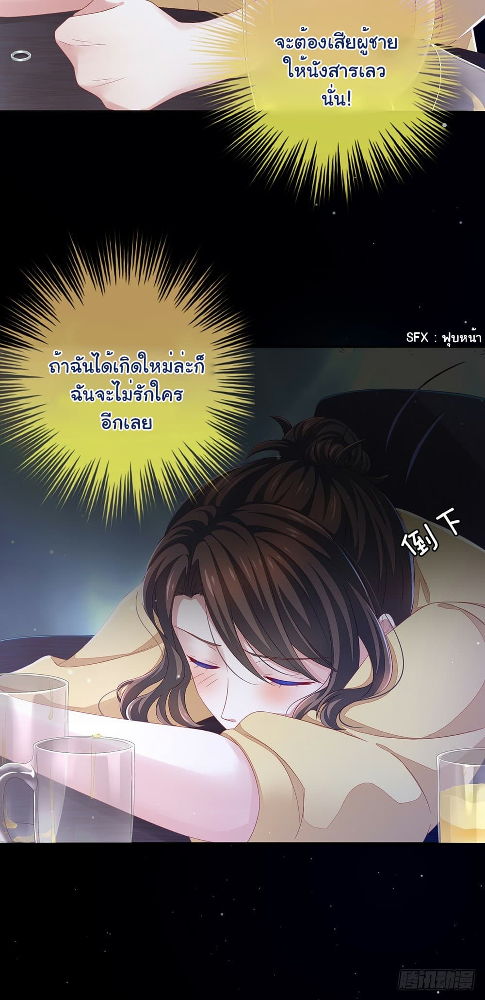 1800114186.jpg