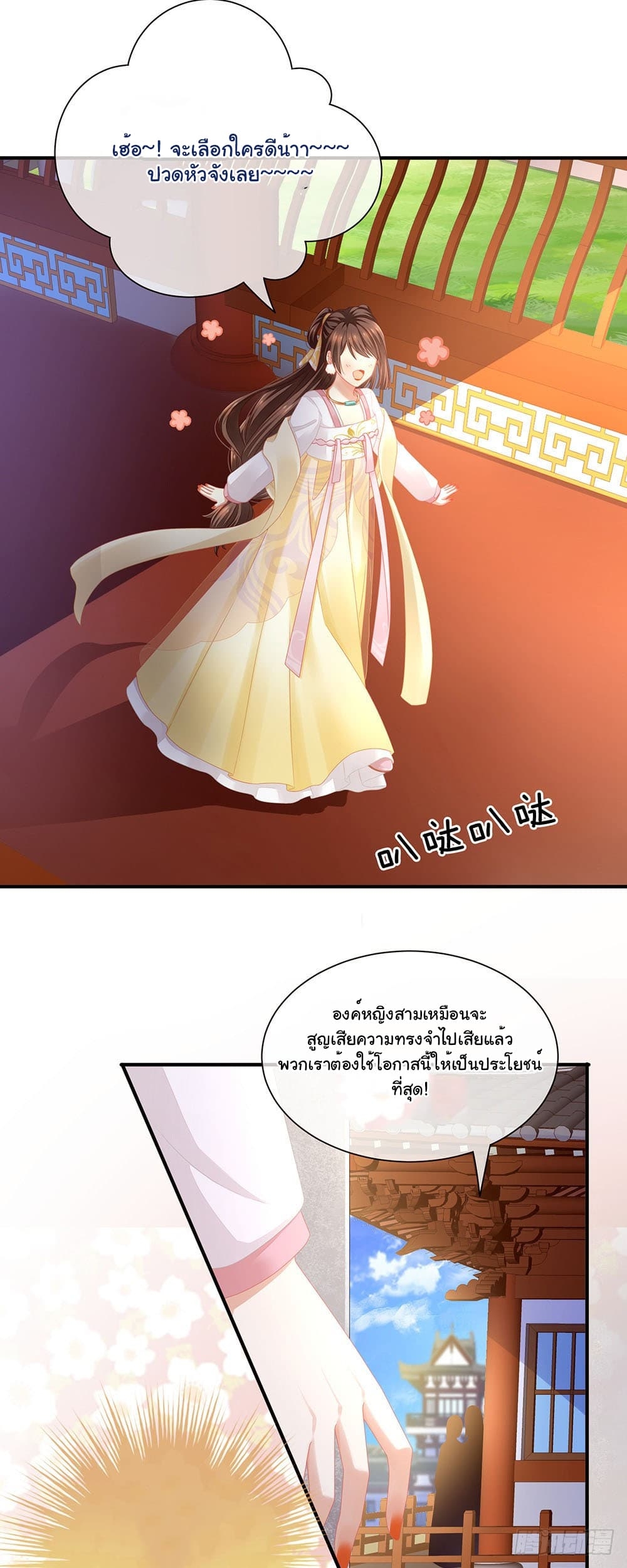 1800120492.jpg
