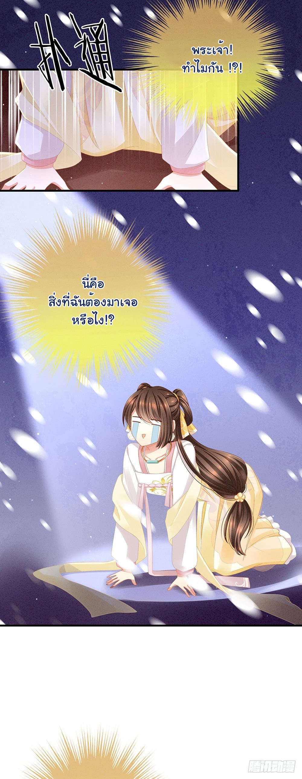 1800120716.jpg