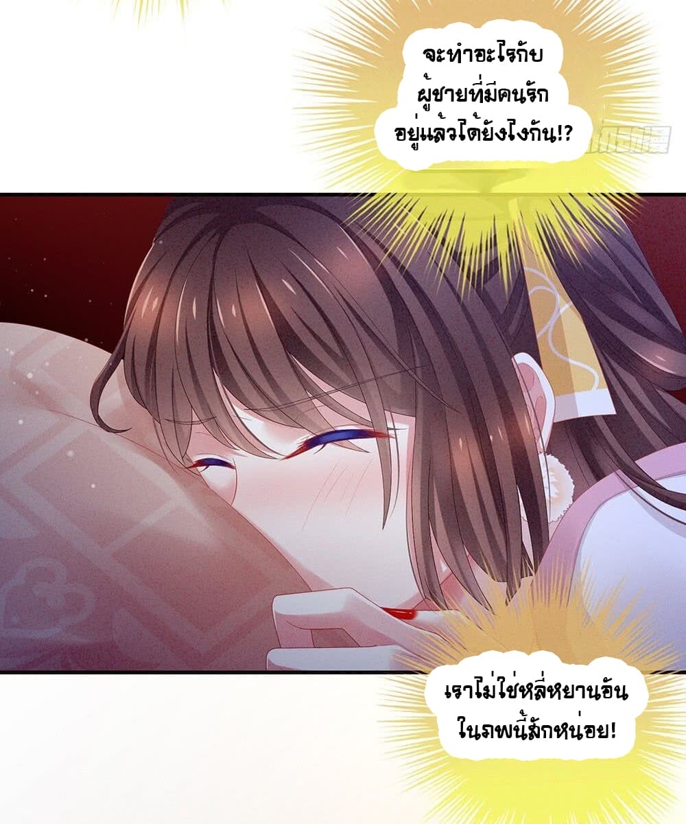 1800124109.jpg