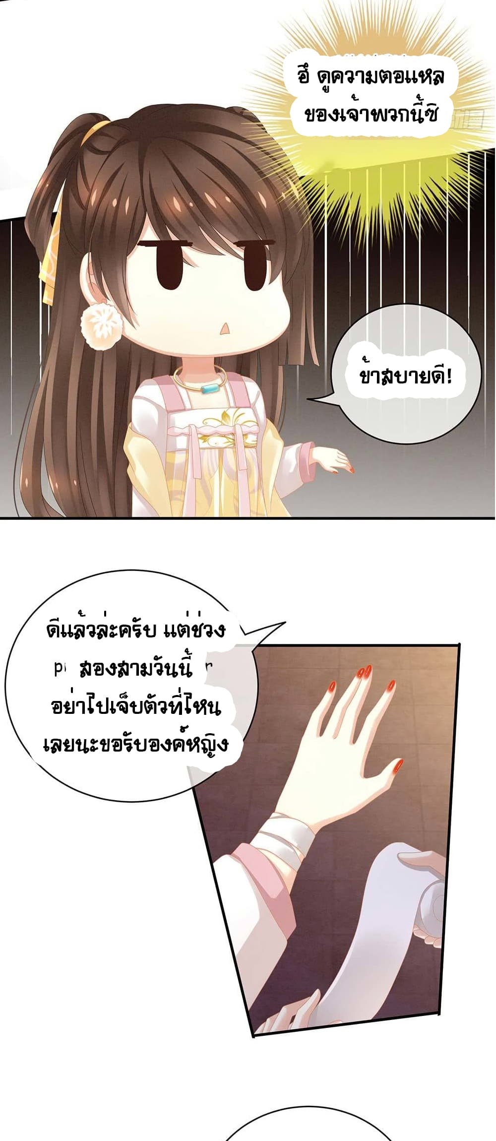 1800133392.jpg