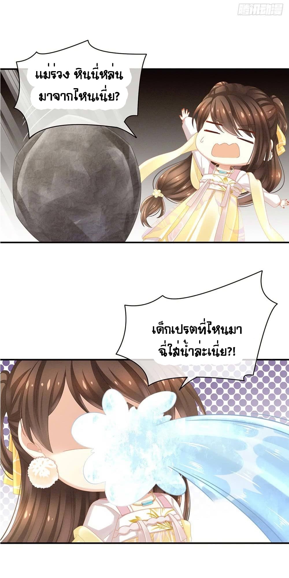 1800133680.jpg