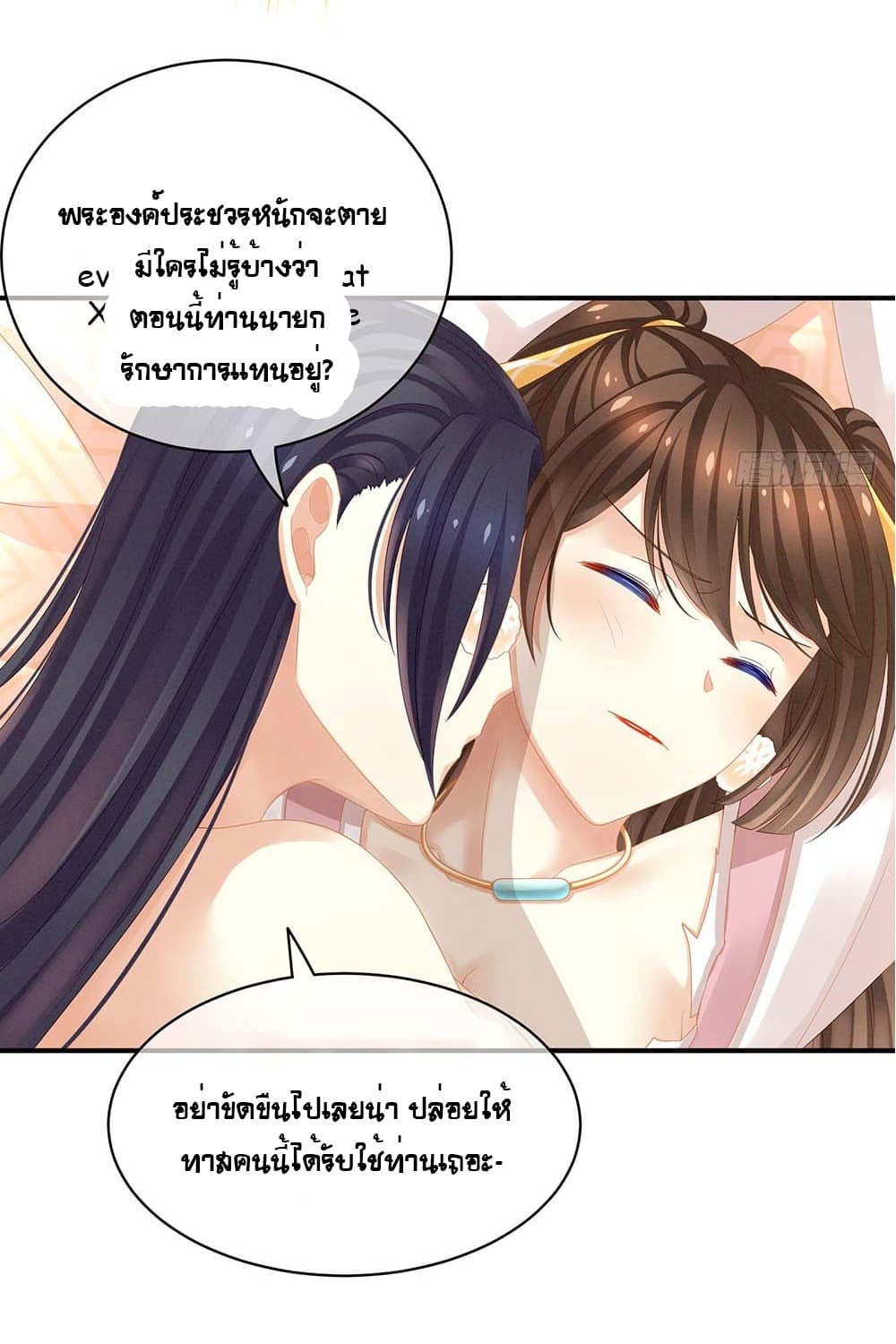 1800136465.jpg