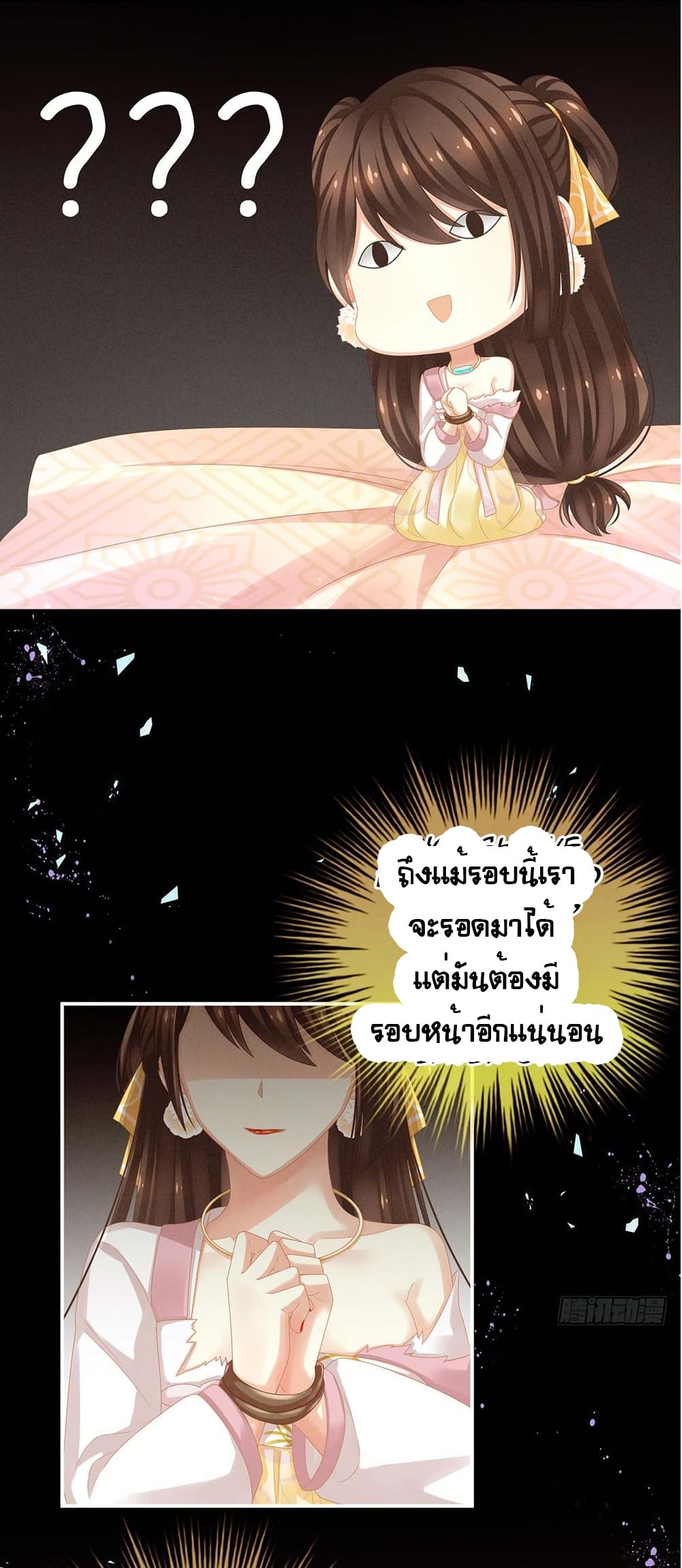1800136785.jpg