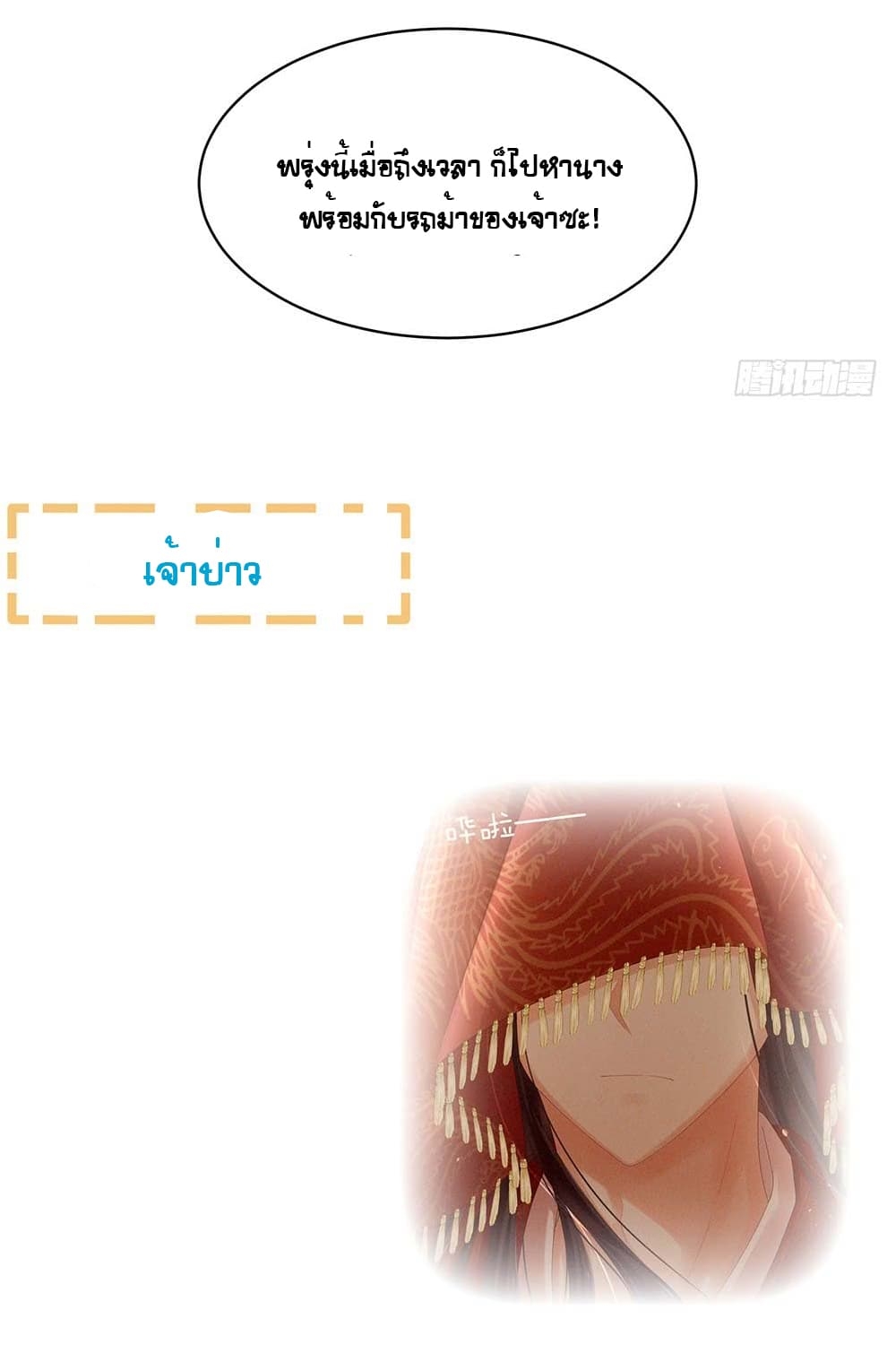 1800137041.jpg