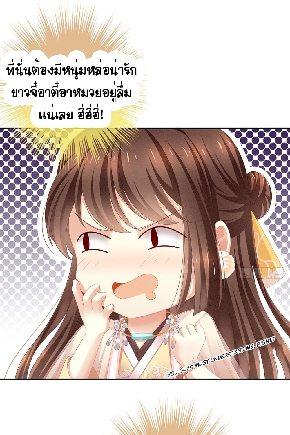1800139730.jpg