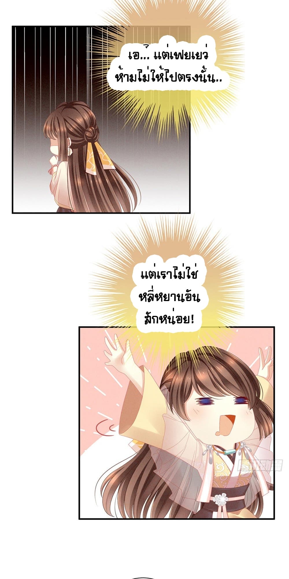 1800139762.jpg