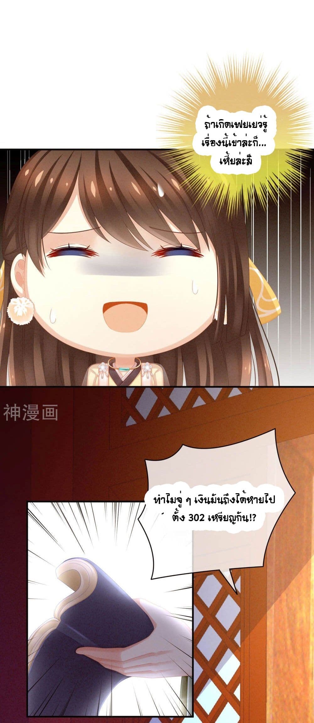 1800149077.jpg