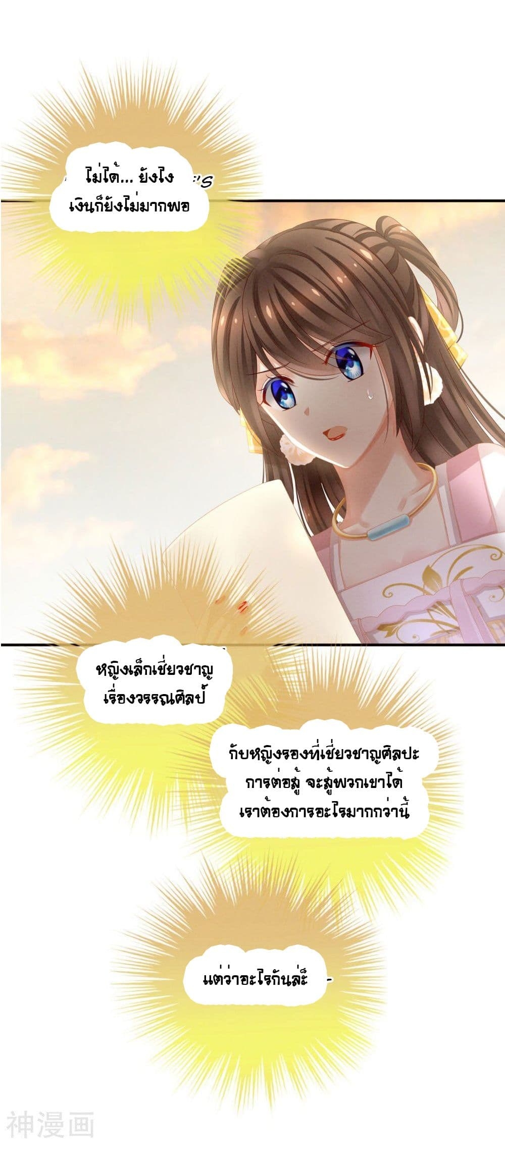 1800152598.jpg
