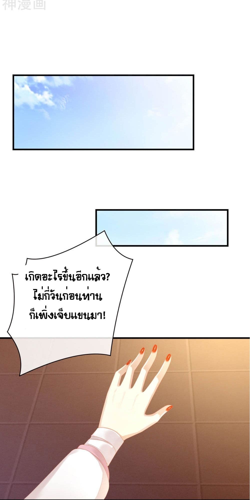 1800156119.jpg