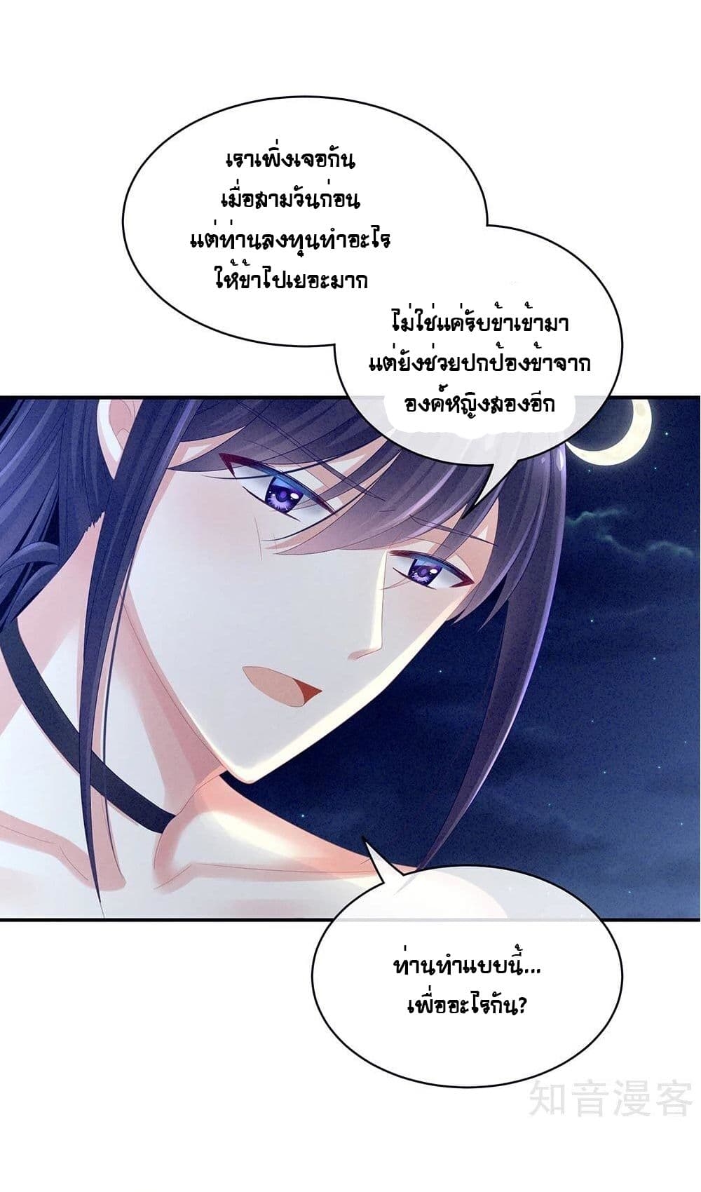 1800159224.jpg