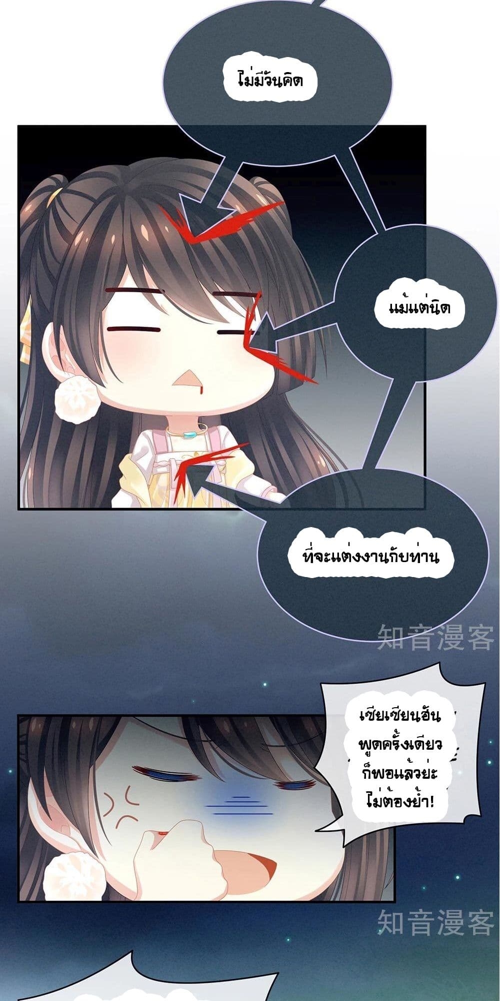 1800159320.jpg