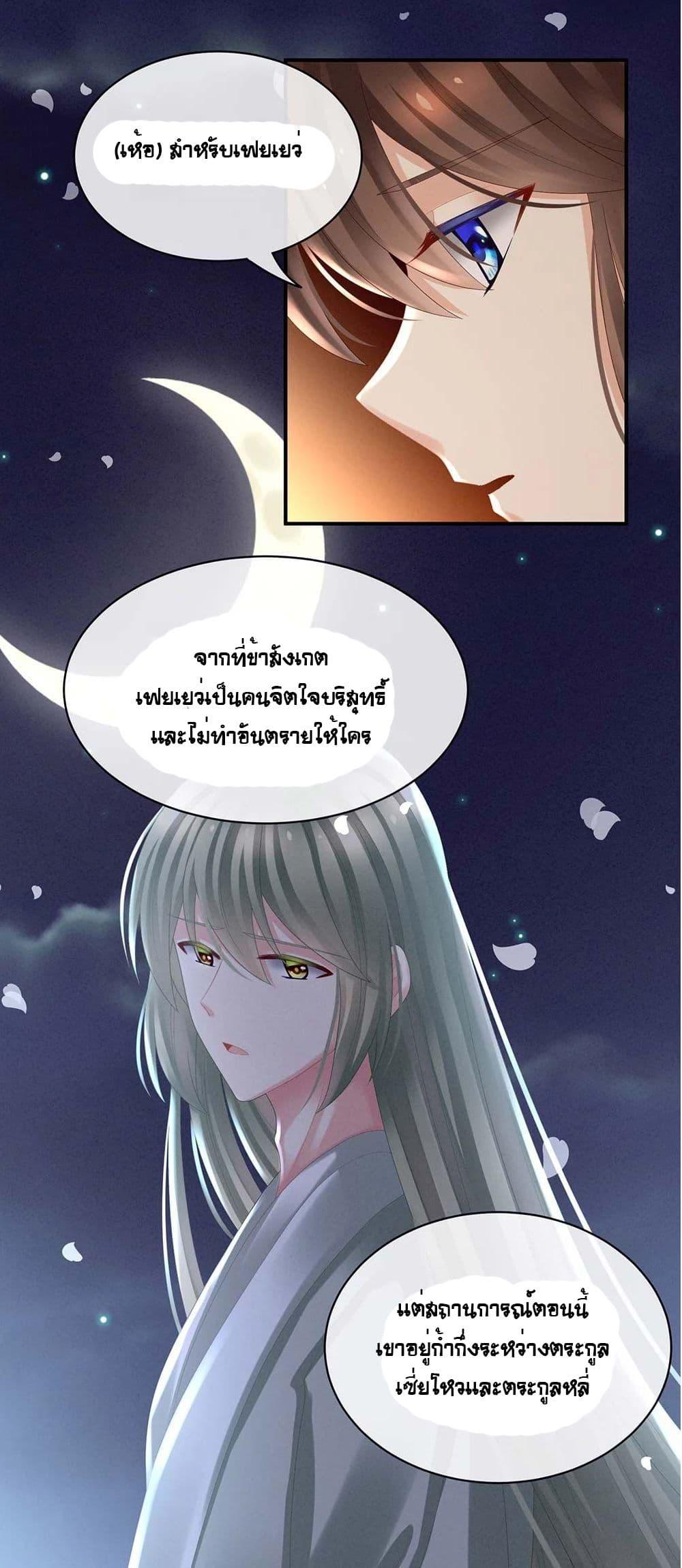 1800210119.jpg