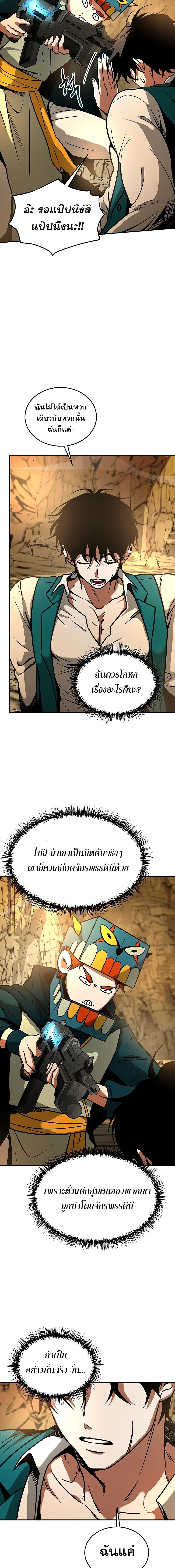 1800221675.jpg