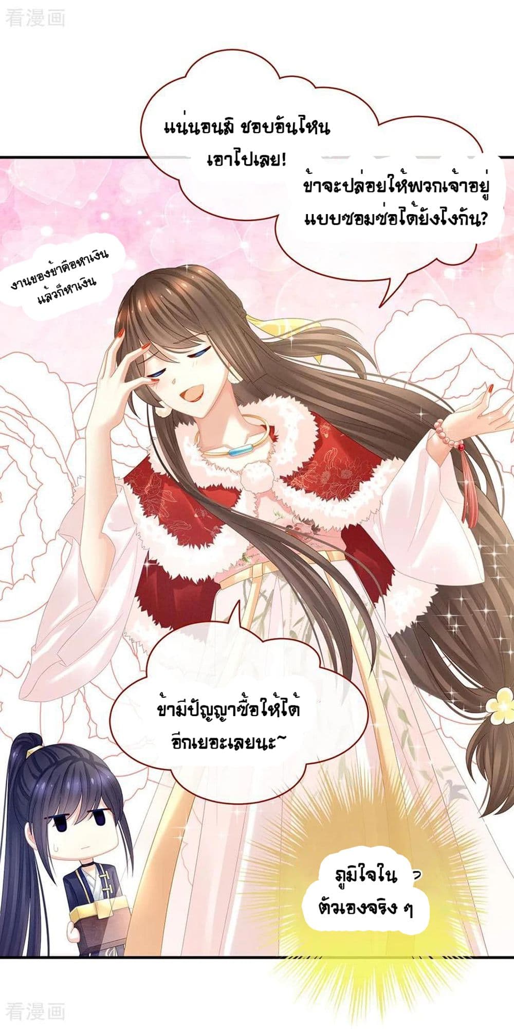 1800224908.jpg