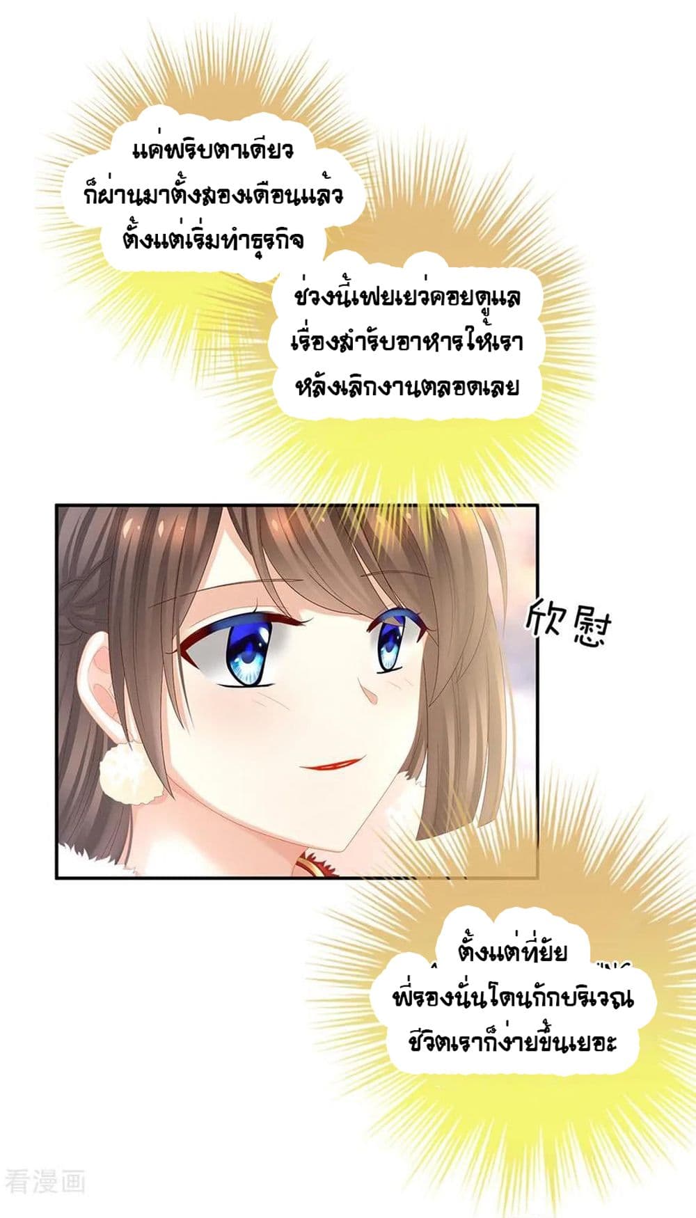 1800224972.jpg