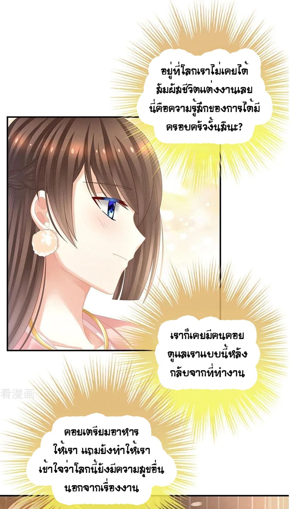 1800225324.jpg