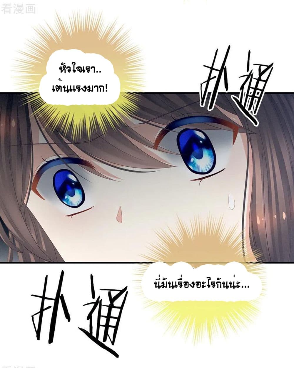 1800229197.jpg