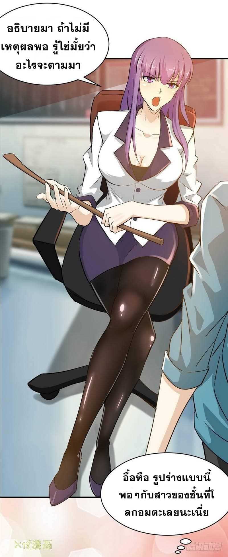 2300508627.jpg