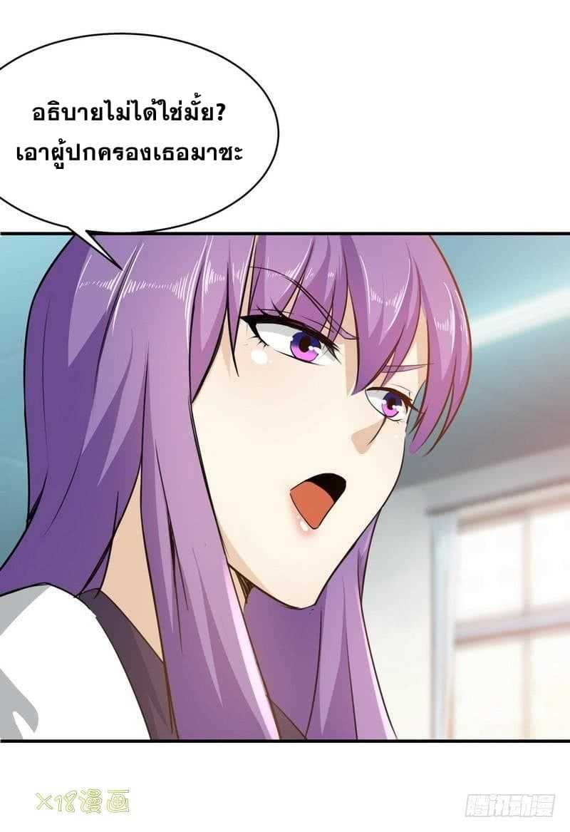2300508691.jpg