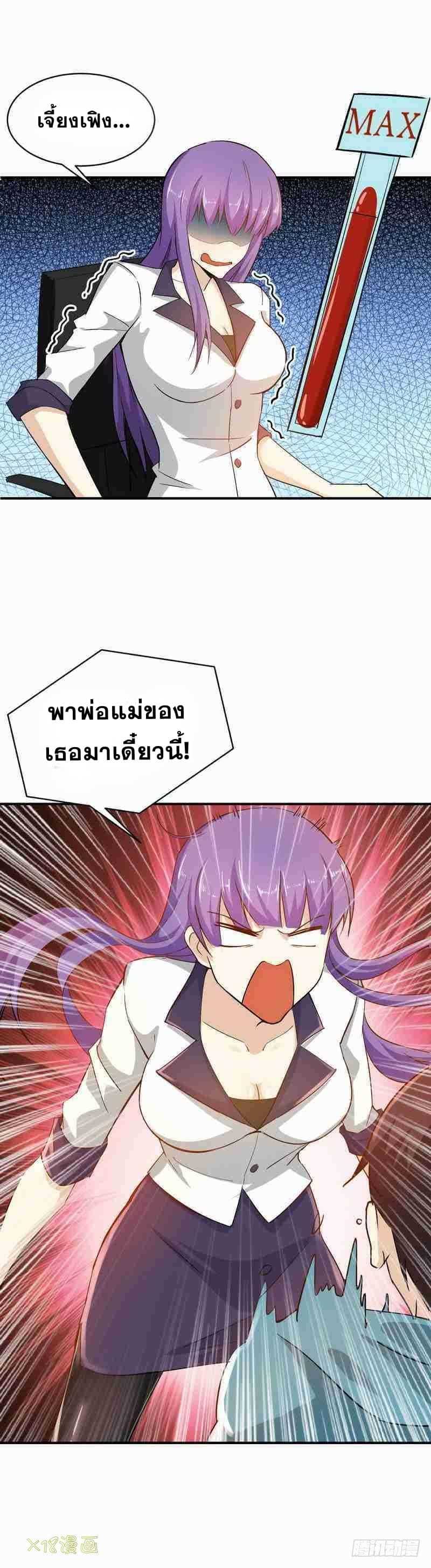 2300508787.jpg