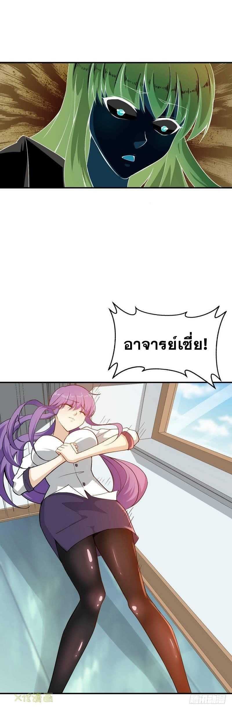 2300508819.jpg