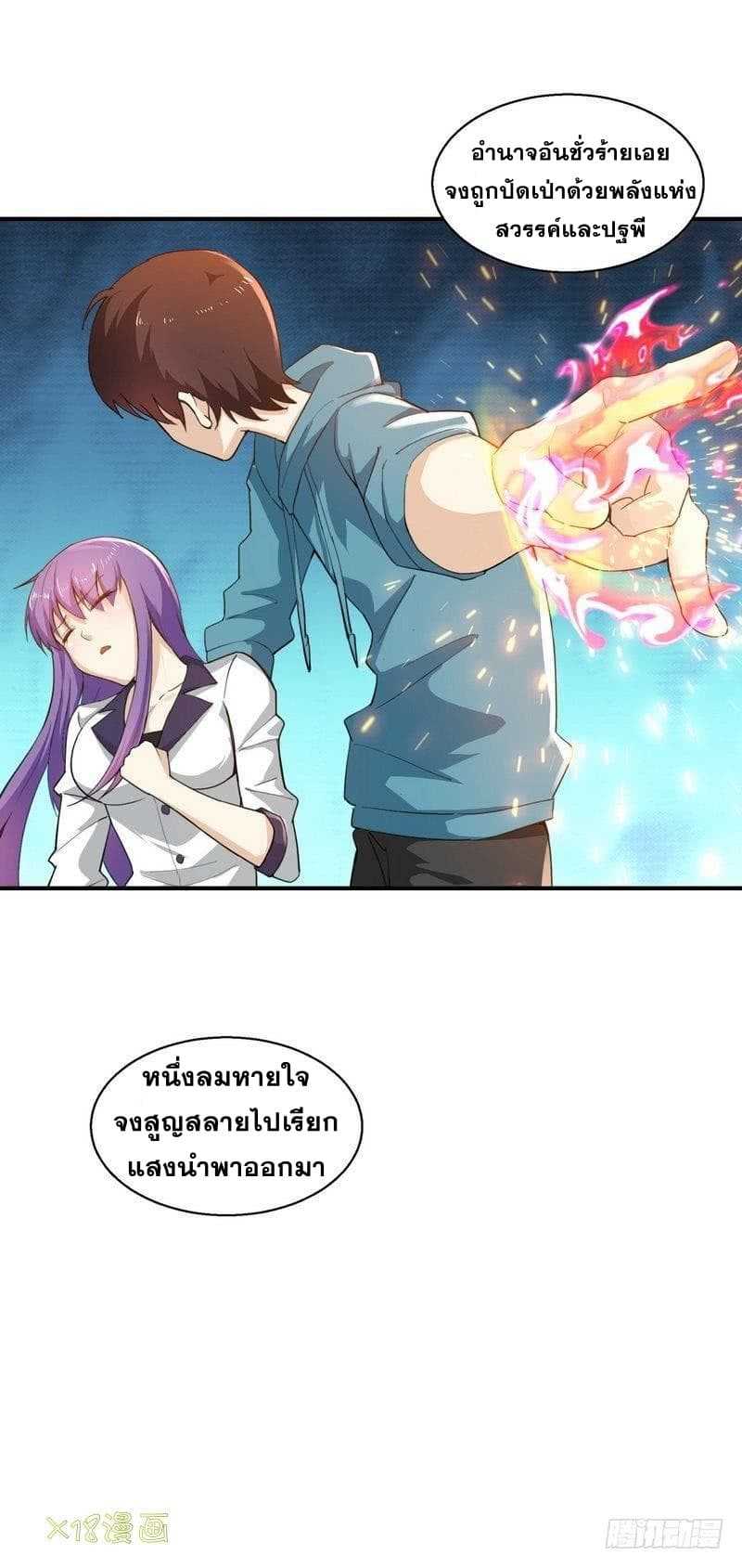 2300508883.jpg