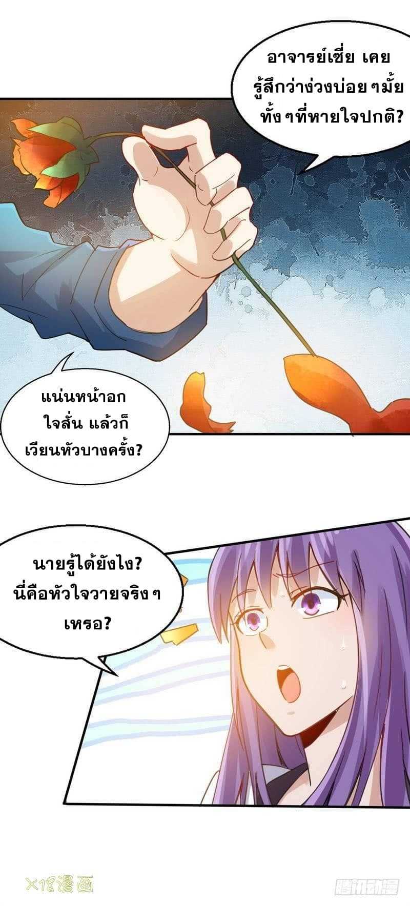 2300509107.jpg