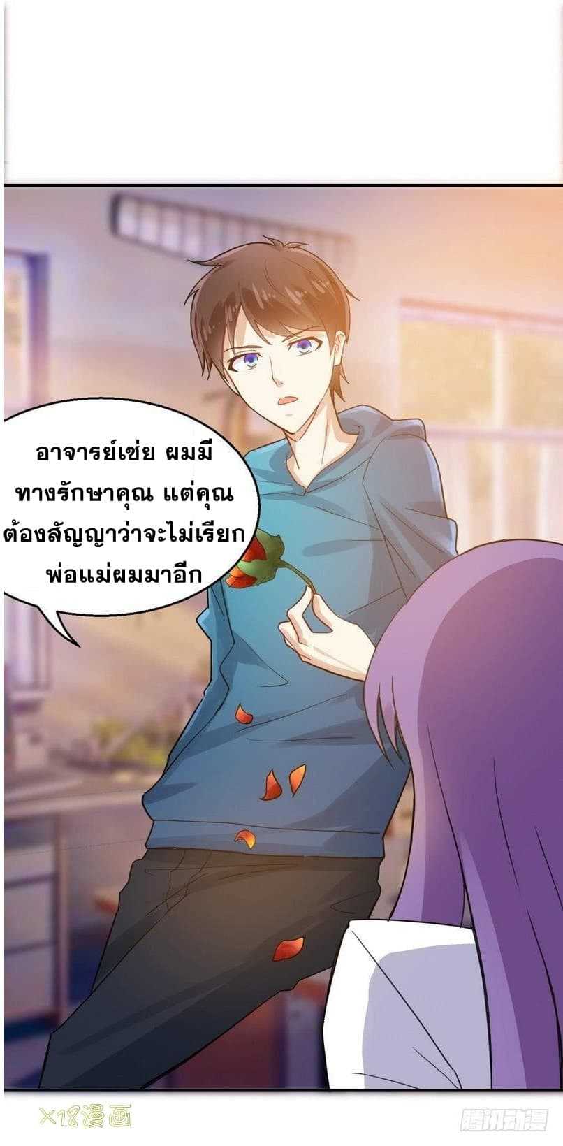 2300509139.jpg