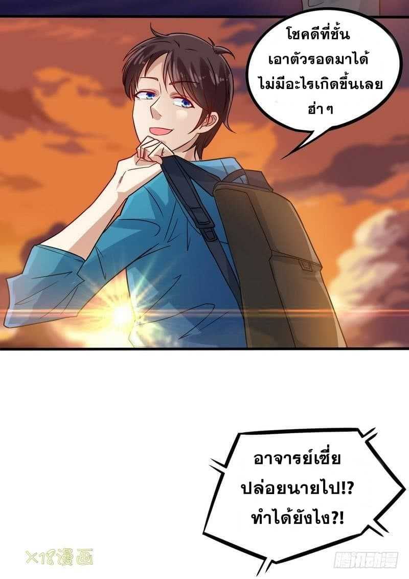 2300509299.jpg