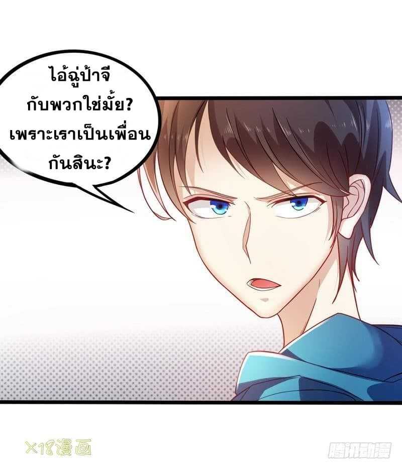 2300509363.jpg