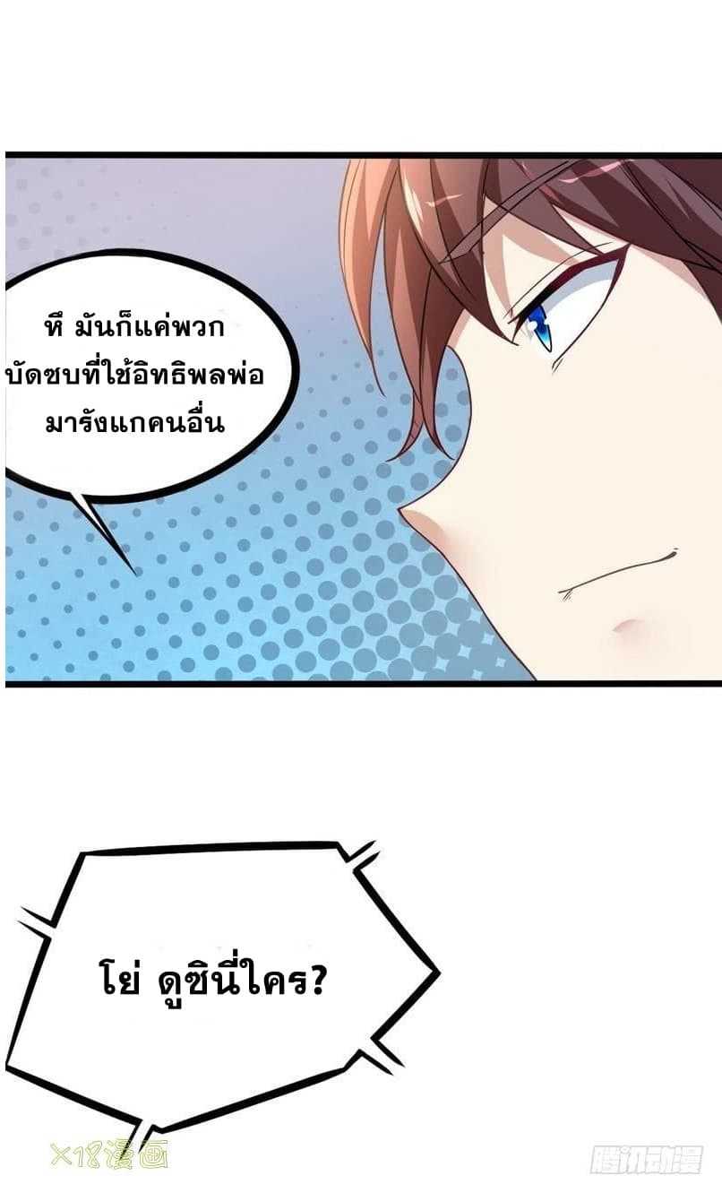 2300509523.jpg