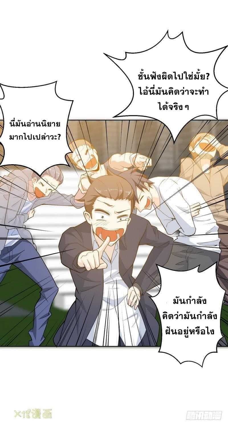 2300511925.jpg