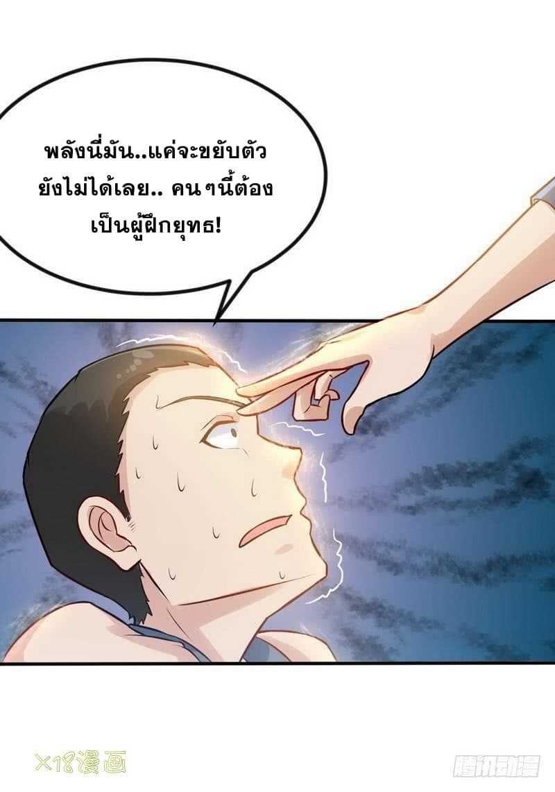 2300512213.jpg