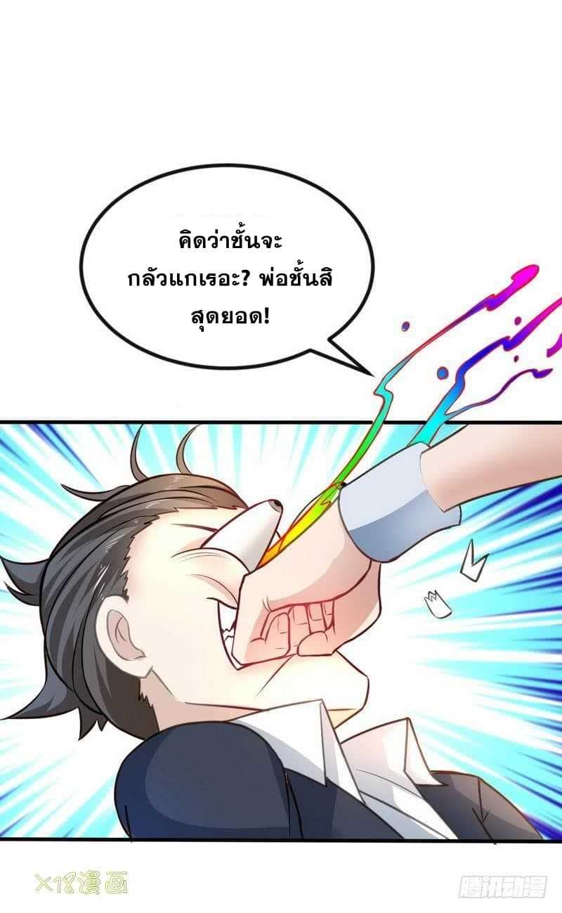 2300512405.jpg