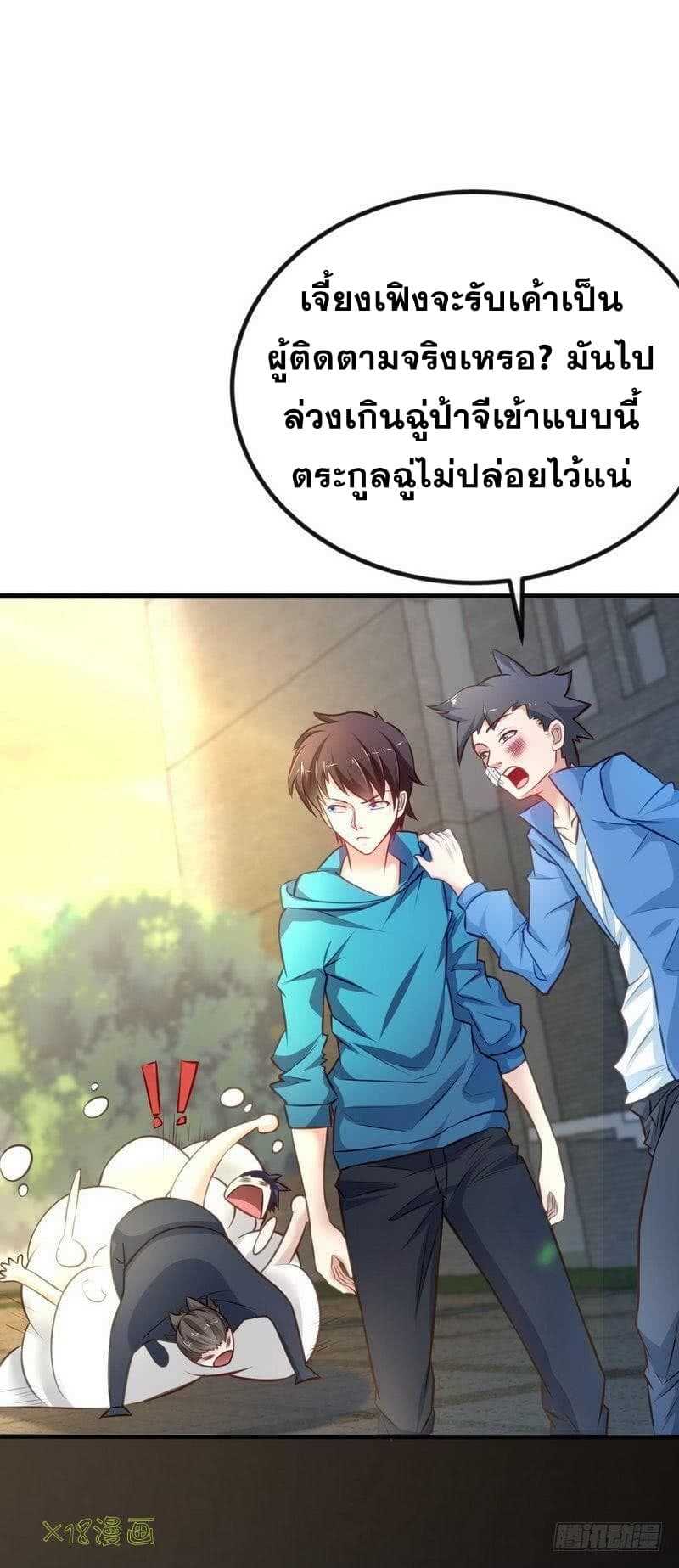 2300512469.jpg