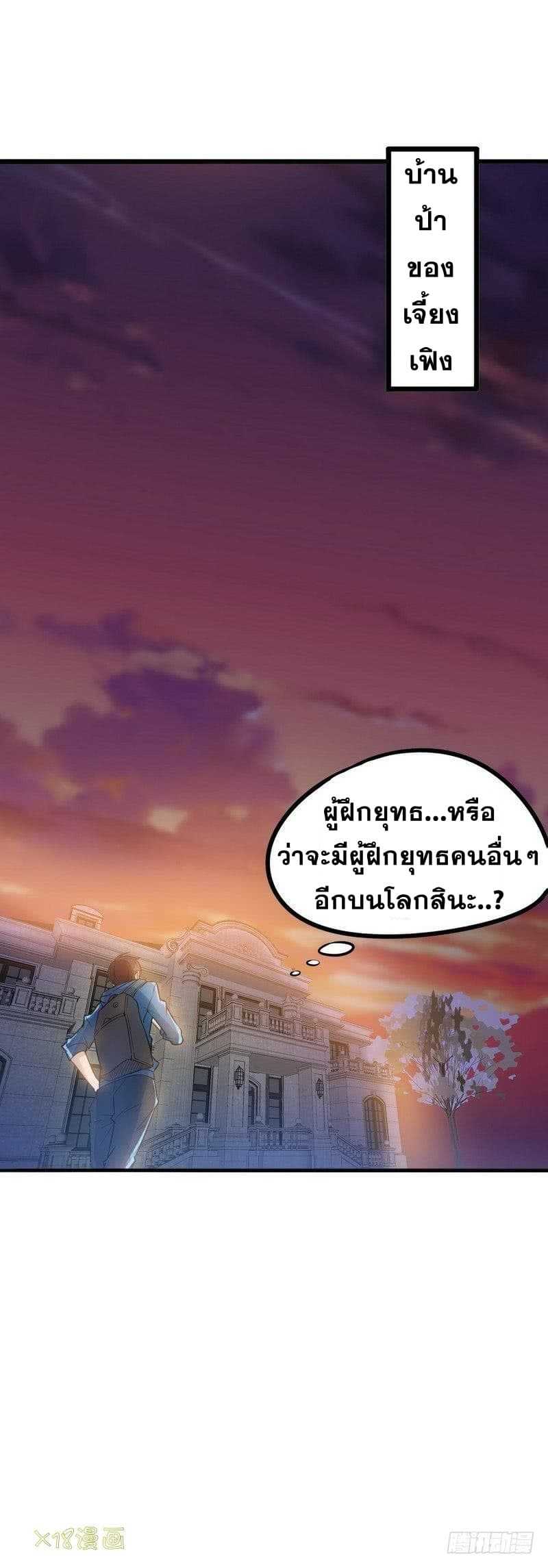 2300512693.jpg