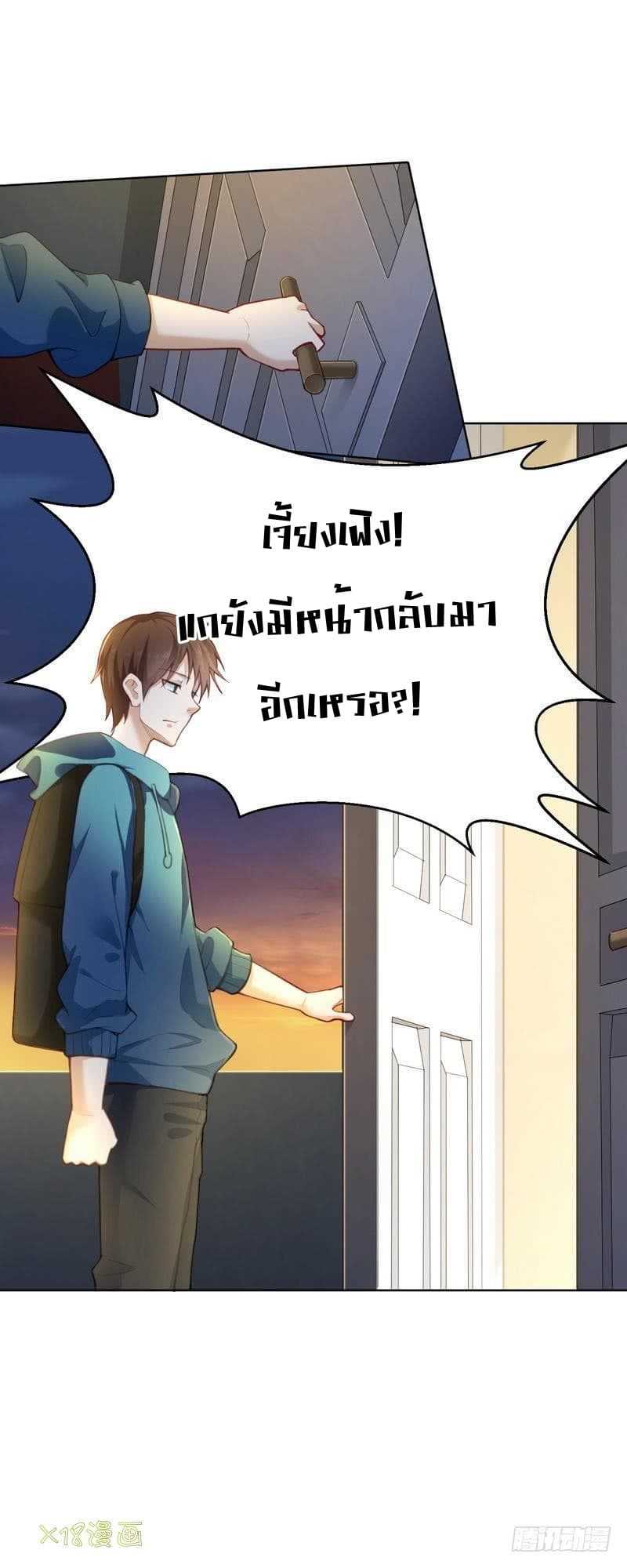 2300512757.jpg