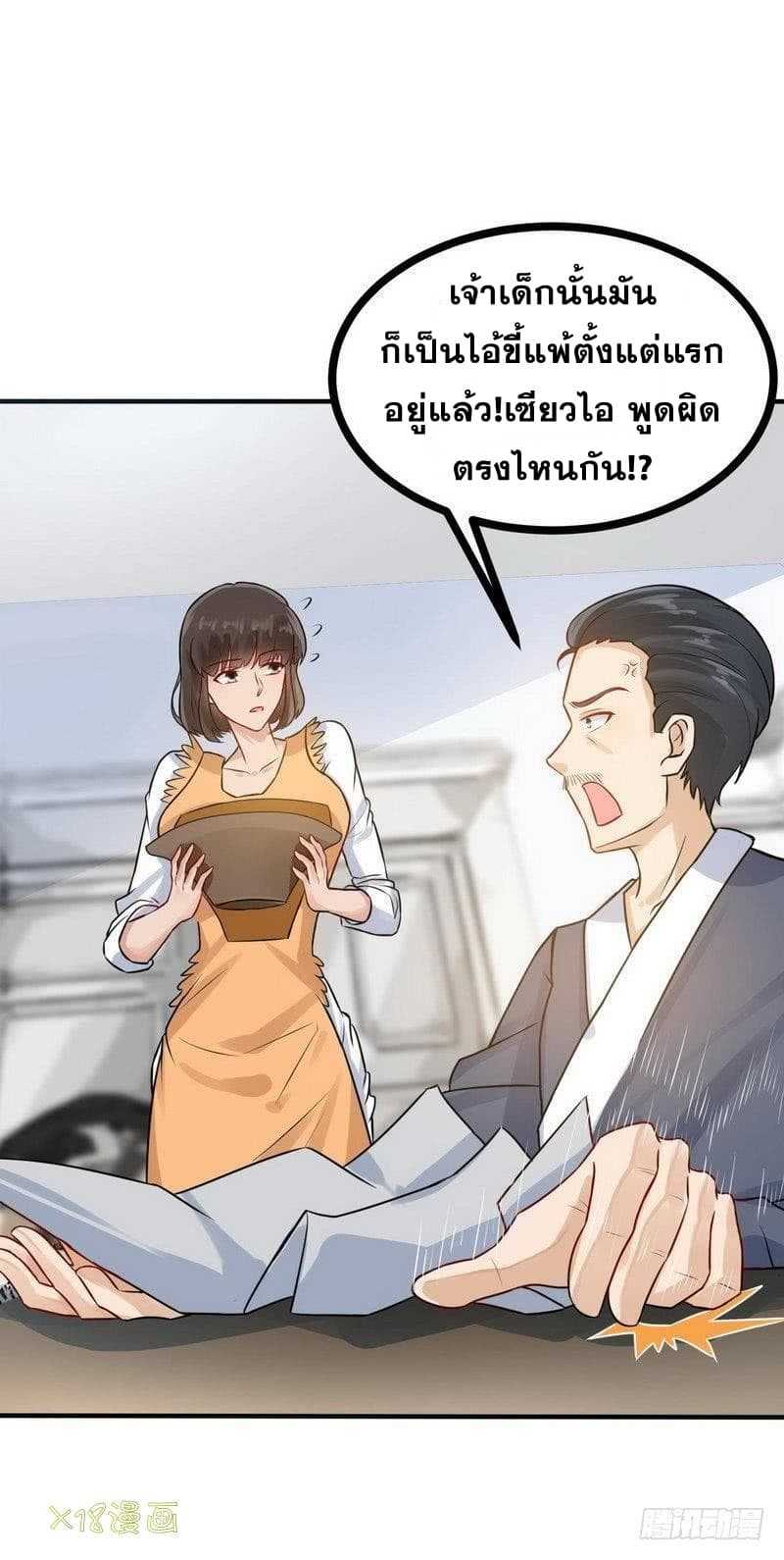 2300515093.jpg