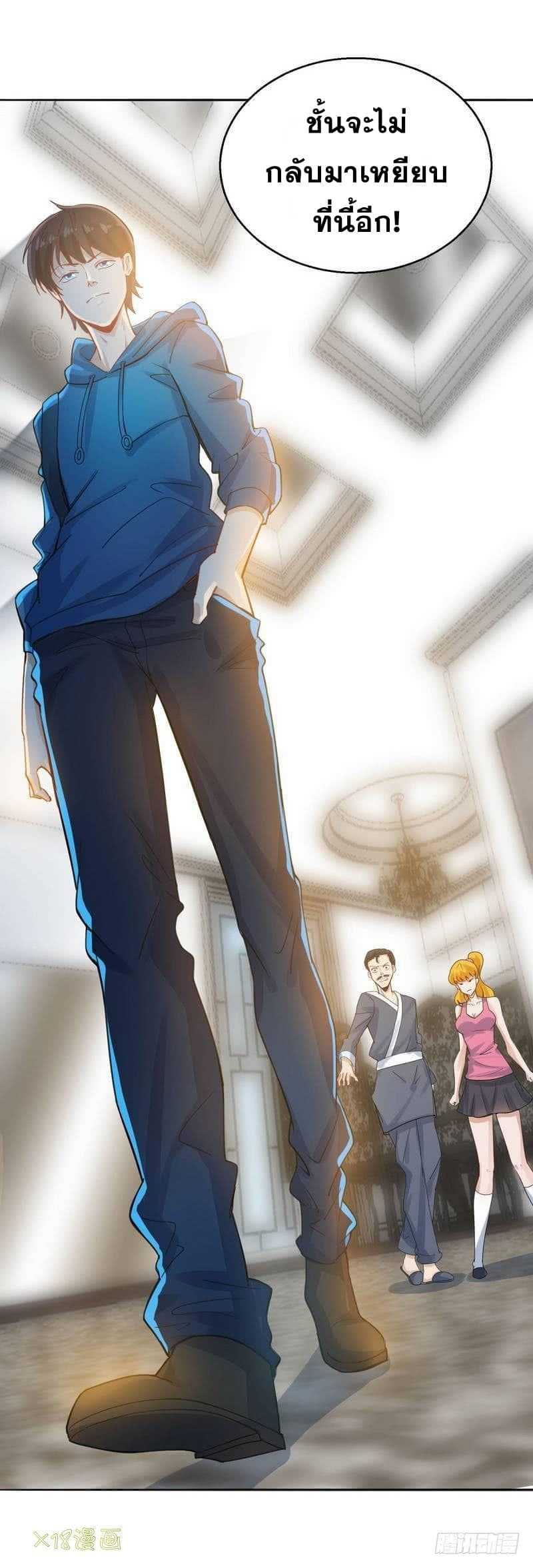 2300515285.jpg
