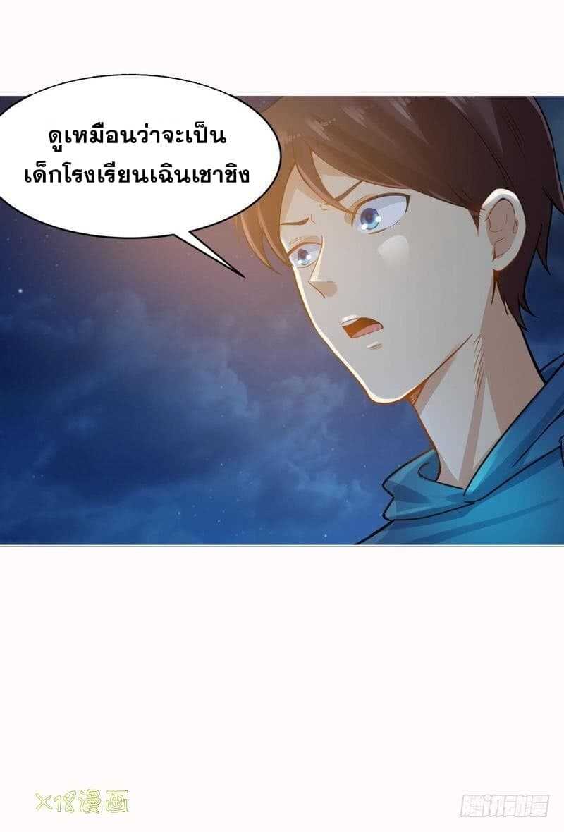 2300515541.jpg
